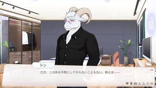 ２６　アナルいじり【トリヴィア・アバウト・ユー】