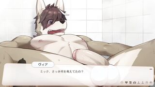 １６－２　お風呂シーン【トリヴィア・アバウト・ユー】