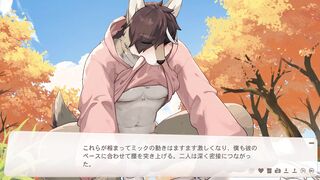 17-two　お外シーン【トリヴィア・アバウト・ユー】