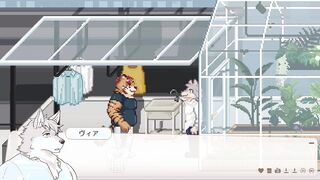 ３８　屋上でセックス【トリヴィア・アバウト・ユー】