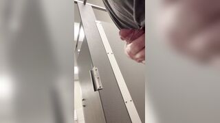 Revealing and Milking in Public