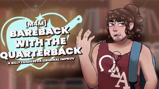 RAVAGING THE MISERABLE CLOSETED JOCK  AUDIO EROTICA FOR QUEER FELLOWS PREVIEW
