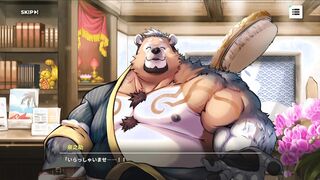 Izuminosuke 1 Wisdom Story [phat Woofia / enormous Brutish Hancho]