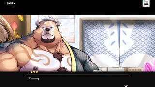 Izuminosuke 1 Wisdom Story [phat Woofia / enormous Brutish Hancho]