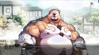 Izuminosuke 1 Wisdom Story [phat Woofia / enormous Brutish Hancho]