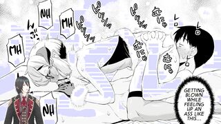 Pliable Charm of The Immense Succuboybutt