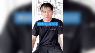 【人妻】【素人】【巨乳】二重埋没と二重切開の違いは？
