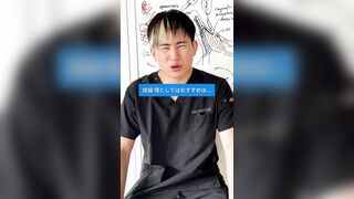 【人妻】【素人】【巨乳】二重埋没と二重切開の違いは？