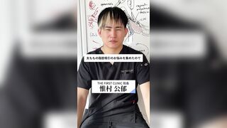 [Unexperienced] [Giant] [Cheating] Liposuction of hips, impatient questions!