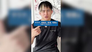 [Unexperienced] [Giant] [Cheating] Liposuction of hips, impatient questions!