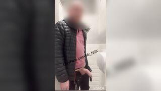 Wanking in the wc while the caretaker ambles down the hall. Good-sized spear milked to cum-shot