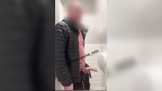 Wanking in the wc while the caretaker ambles down the hall. Good-sized spear milked to cum-shot