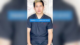 【無修正】【dr】【素人】二重整形後のダウンタイムの過ごし方
