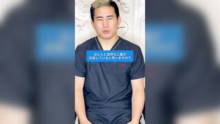 【無修正】【dr】【素人】二重整形後のダウンタイムの過ごし方