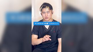 【巨乳】【中出し】【無修正】二重埋没の理想のデザイン
