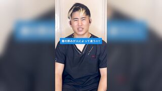 【巨乳】【中出し】【無修正】二重埋没の理想のデザイン