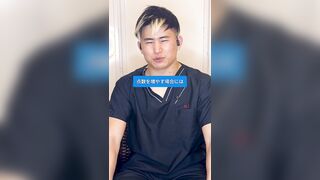 【巨乳】【無修正】【中出し】