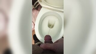 Кто хочет мою мочу?