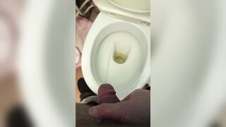 Кто хочет мою мочу?