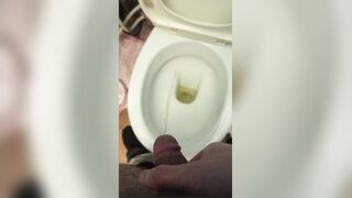 Кто хочет мою мочу?