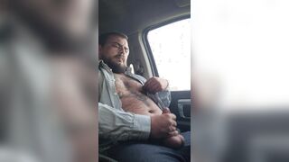 Public car bate