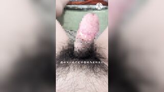わたしのてぃんこに花束を