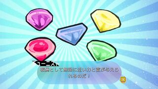 パート１　日本語化MOD【Oh So Hero!】