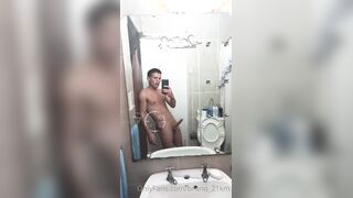 Esto era antes