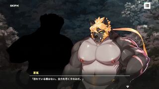 Sōgarashi trio Wisdom Story [humungous Woofia / giant Cruel Town]