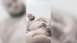 Lush cub draining
