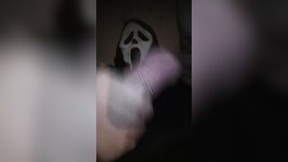 Yell mask