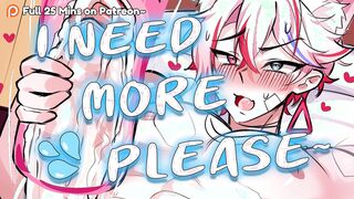 Wolfboy BLOWS A LOAD BACK TO BACK With Vibing Fleshlight and Vibing Fake penis~ [Wander] [Max two] [Ridge] [Lovense] [Live] [Playthings Managed]
