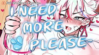 Wolfboy BLOWS A LOAD BACK TO BACK With Vibing Fleshlight and Vibing Fake penis~ [Wander] [Max two] [Ridge] [Lovense] [Live] [Playthings Managed]