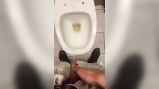 urinating on a shower mall