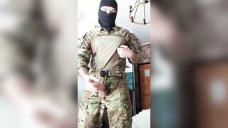 Проведи час з військовим