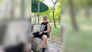 Fap in Park