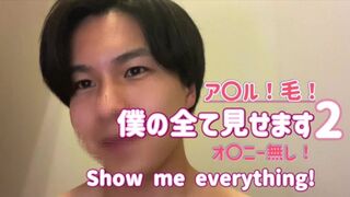 Its been a yr since my utter-bod shoot, so heres my assets transformation record.