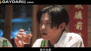 Japanese Grizzlies Get Their Monstrous Stiffys Edged, Deep throated, and Jizm-Managed