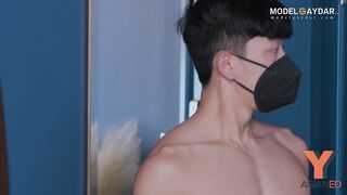 AsianedY+YWho The Pulverize Are You