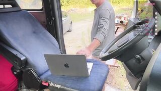 Cruising display jism