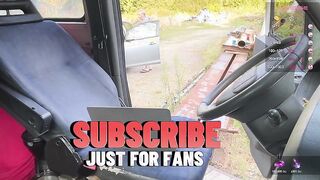 Cruising display jism