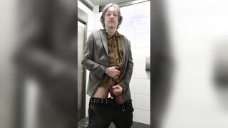 Туалет в Albany NZ.