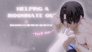 Roomies yells for you~! [M4A] [roomies to Pals with benefits][massager]