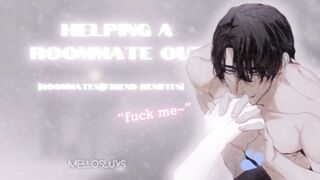 Roomies yells for you~! [M4A] [roomies to Pals with benefits][massager]