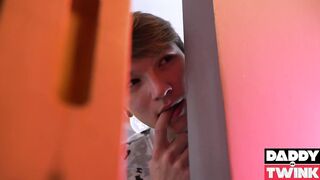 DADDYONTWINK Rump Wrecker Den Sport Splits Open Adam Keller