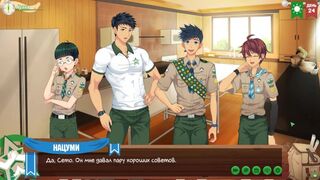 Игра: Лагерь друзей, серия 46 - Кухня (русская озвучка)