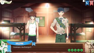 Игра: Лагерь друзей, серия 46 - Кухня (русская озвучка)