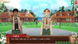 Game: Camp of Pals, Path two, Gig 51 - Camp Renovation (Russian voiceover)