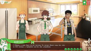 Game: Camp of Pals, Path two, Gig 51 - Camp Renovation (Russian voiceover)