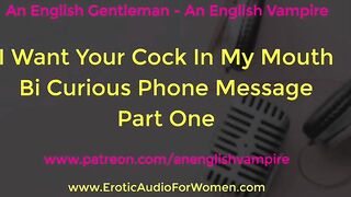 I Want Your Manhood In My Gullet Softcore Queer Audio For Dudes - Inhale Job Bi Bicurious Brit